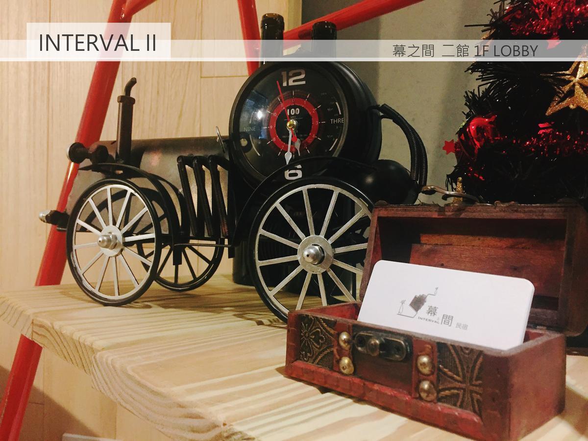 Interval Apartment Wujie Exterior photo